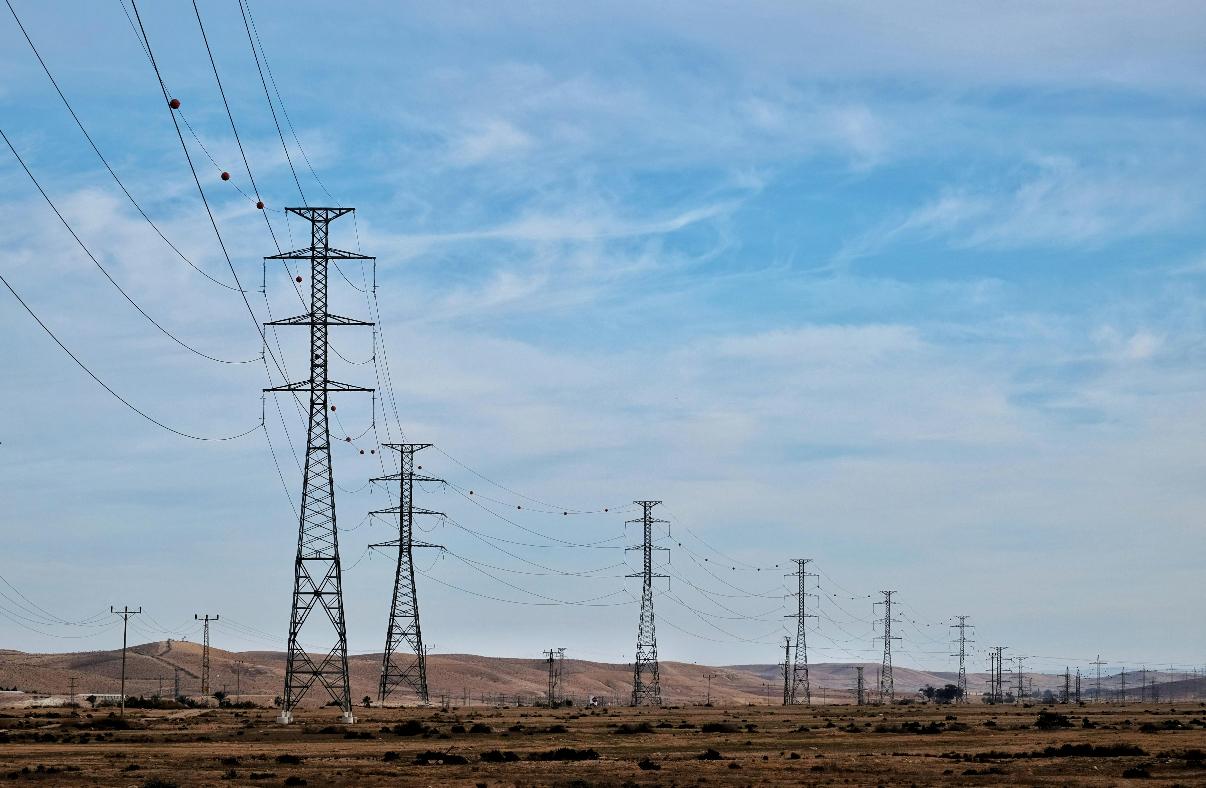 Power & Energy Systems